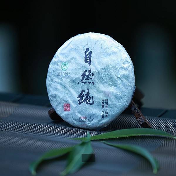 佳景杰网络科技